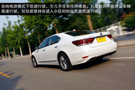 2014款雷克萨斯LS600hL深度试驾实拍