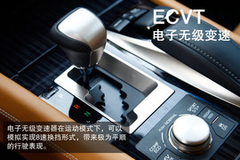 2014款雷克萨斯LS600hL深度试驾实拍