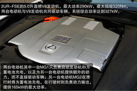 2014款雷克萨斯LS600hL深度试驾实拍