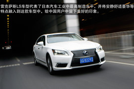 2014款雷克萨斯LS600hL深度试驾实拍