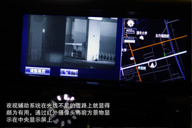 2014款雷克萨斯LS600hL深度试驾实拍