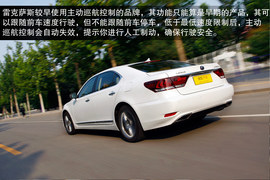 2014款雷克萨斯LS600hL深度试驾实拍