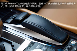 2014款雷克萨斯LS600hL深度试驾实拍