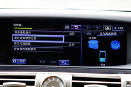 2014款雷克萨斯LS600hL深度试驾实拍