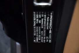 2014款保时捷Panamera