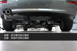 华晨宝马530Li