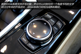 华晨宝马530Li