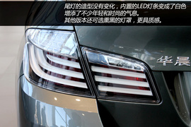 华晨宝马530Li