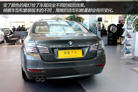 华晨宝马530Li