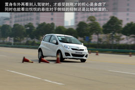 空间不错的个性小车