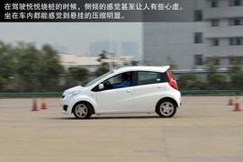 空间不错的个性小车