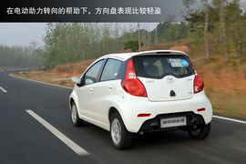 空间不错的个性小车