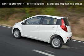 空间不错的个性小车