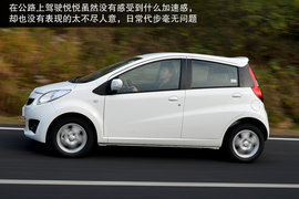 空间不错的个性小车