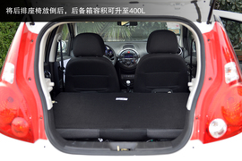 空间不错的个性小车