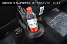 空间不错的个性小车