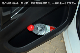 空间不错的个性小车