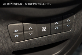 空间不错的个性小车