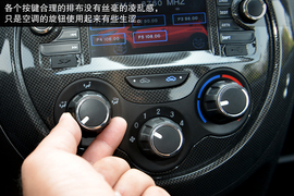 空间不错的个性小车