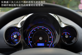 空间不错的个性小车