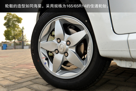 空间不错的个性小车