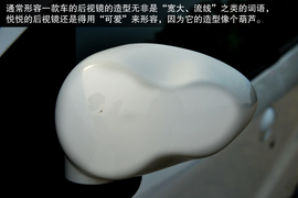 空间不错的个性小车