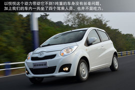 空间不错的个性小车