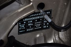 2013款铃木天语SX4酷锐1.6L