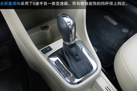 2014款雪铁龙全新爱丽舍对比大众全新桑塔纳文章配图