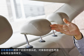 2014款雪铁龙全新爱丽舍对比大众全新桑塔纳文章配图