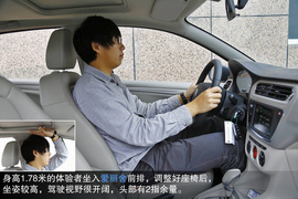 2014款雪铁龙全新爱丽舍对比大众全新桑塔纳文章配图