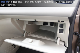 2014款雪铁龙全新爱丽舍对比大众全新桑塔纳文章配图