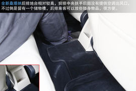 2014款雪铁龙全新爱丽舍对比大众全新桑塔纳文章配图