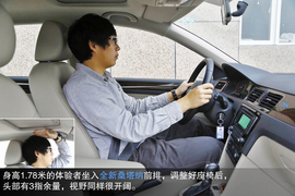 2014款雪铁龙全新爱丽舍对比大众全新桑塔纳文章配图