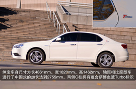 2013款北汽绅宝2.3T豪华版深测