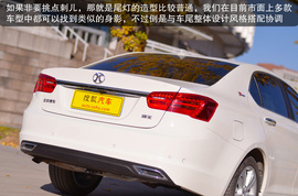 2013款北汽绅宝2.3T豪华版深测