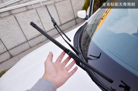 2013款北汽绅宝2.3T豪华版深测