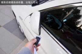 2013款北汽绅宝2.3T豪华版深测