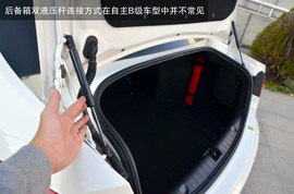 2013款北汽绅宝2.3T豪华版深测