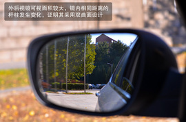 2013款北汽绅宝2.3T豪华版深测