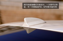 2013款北汽绅宝2.3T豪华版深测