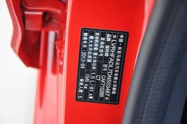 2013款嘉年华两厢1.5L自动品尚型