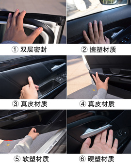 2013款北汽绅宝2.3T豪华版深测