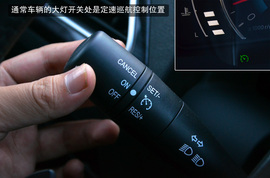 2013款北汽绅宝2.3T豪华版深测