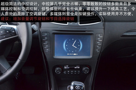 2013款北汽绅宝2.3T豪华版深测