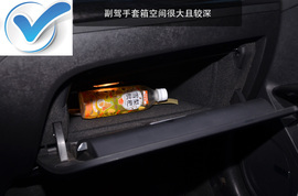 2013款北汽绅宝2.3T豪华版深测