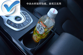 2013款北汽绅宝2.3T豪华版深测