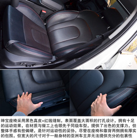 2013款北汽绅宝2.3T豪华版深测