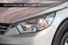 2013款启辰R50X到店图解