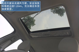 雪铁龙全新爱丽舍试驾